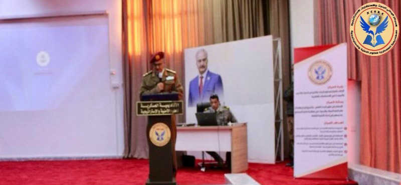 انطلاق دورة ادارة الازمات